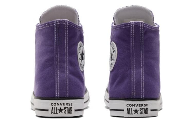 Converse Chuck Taylor All Star 1970s 'Purple' 圖 5