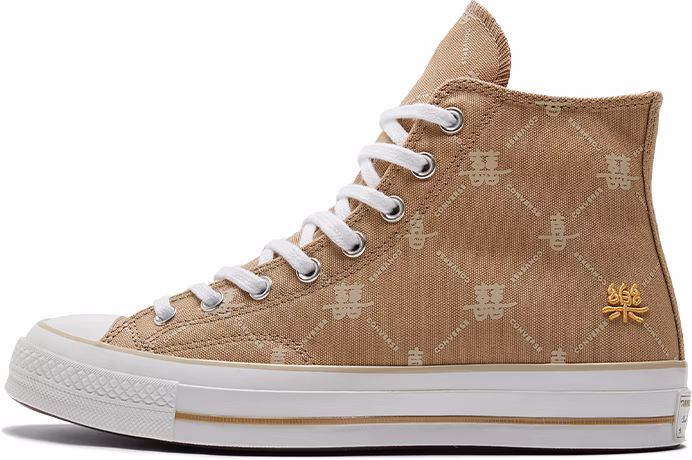 converse-chuck-taylor-all-star-1970s-valentine-s-day-brown