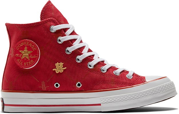 Converse Chuck Taylor All Star 1970s 防滑耐磨 高筒 帆布鞋 男女同款 紅金色 情人節限定 Order Converse Chuck Taylor All Star 1970s 防滑耐磨 高筒 帆布鞋 男女同款 紅金色 情人節限定