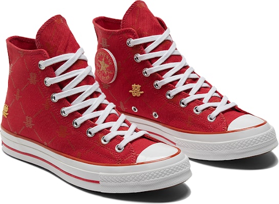 Converse Chuck Taylor All Star 1970s 防滑耐磨 高筒 帆布鞋 男女同款 紅金色 情人節限定 Lookbook Converse Chuck Taylor All Star 1970s 防滑耐磨 高筒 帆布鞋 男女同款 紅金色 情人節限定