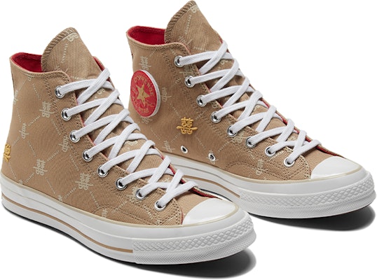 Converse Chuck Taylor All Star 1970s 'Cokelat Merah' Sneakers Retro A05274C Lookbook Converse Chuck Taylor All Star 1970s 'Cokelat Merah' Sneakers Retro A05274C