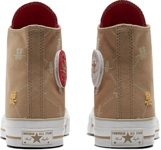 Converse Chuck Taylor All Star 1970s 'Coklat Merah' A05274C Shop Converse Chuck Taylor All Star 1970s 'Coklat Merah' A05274C