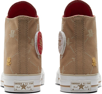 Converse Chuck Taylor All Star 1970s 'Cokelat Merah' Sneakers Retro A05274C Shop Converse Chuck Taylor All Star 1970s 'Cokelat Merah' Sneakers Retro A05274C