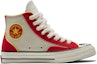 Order Converse Chuck Taylor All Star 1970s 'Krim Merah Kuning' A05277C