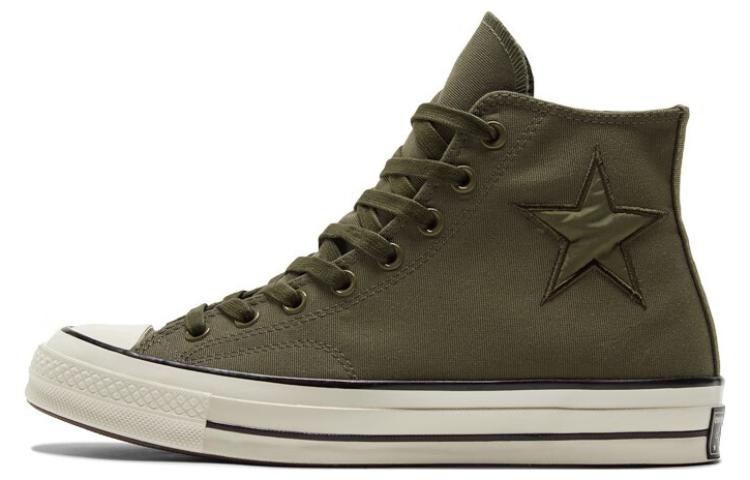 Buy Converse Chuck Taylor All Star 1970s Sneaker Retro Indonesia Populer A04280C