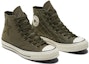 Lookbook Converse Chuck Taylor All Star 1970s Lelaki & Wanita Retro A04280C