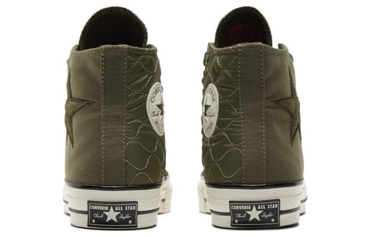 Shop Converse Chuck Taylor All Star 1970s Sneaker Retro Indonesia Populer A04280C