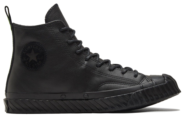 Converse Chuck Taylor All Star 1970s Bosey 圖 2