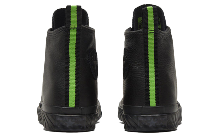 Converse Chuck Taylor All Star 1970s Bosey 圖 4