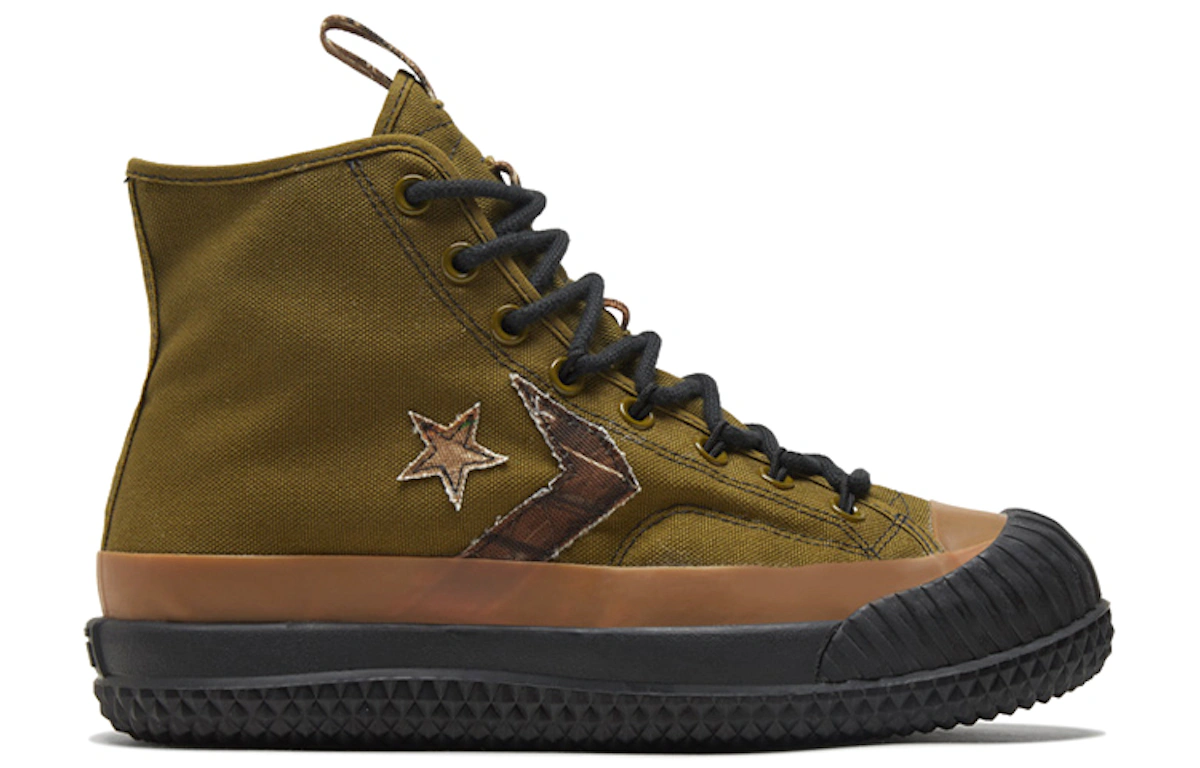 Converse Chuck Taylor All Star 1970s Bosey MC