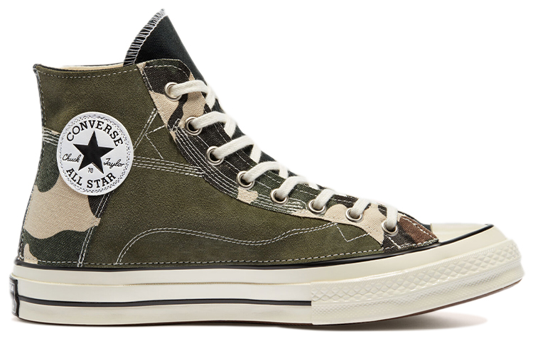 Converse Chuck Taylor All Star 1970s Green 圖 2