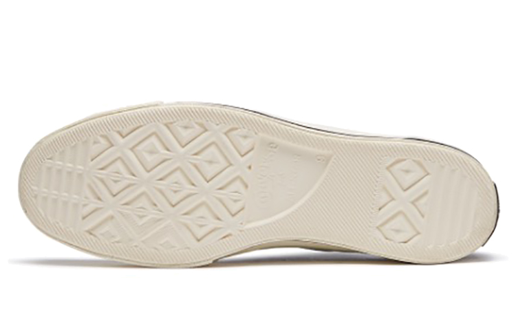 Converse Chuck Taylor All Star 1970S Lichen Brown/Beige 圖 5