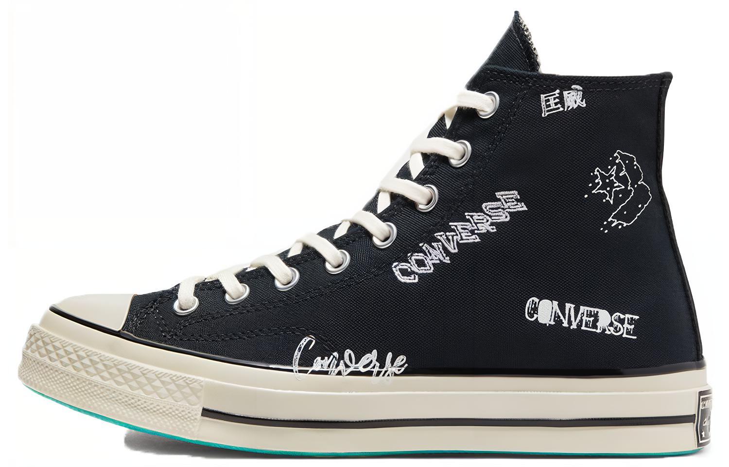 Buy Converse Chuck Taylor All Star 1970s Logo 'Hitam Putih' 166486C