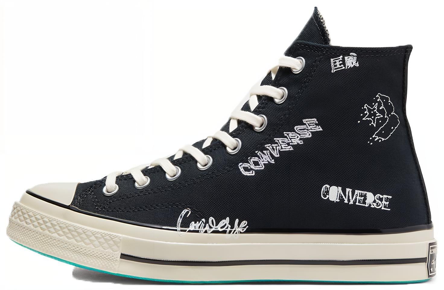 converse-chuck-taylor-all-star-1970s-durable-non-slip-high-top-canvas-166486-c