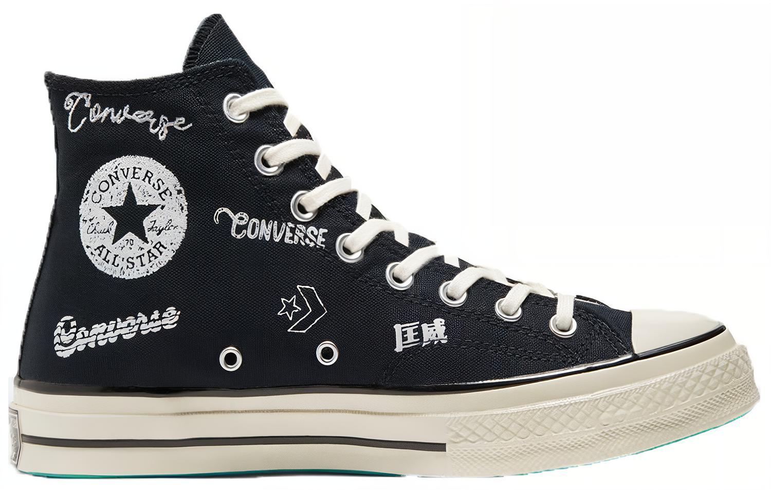 Order Converse Chuck Taylor All Star 1970s Logo 'Hitam Putih' 166486C