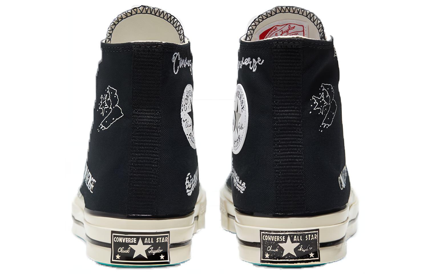 Shop Converse Chuck Taylor All Star 1970s Logo 'Hitam Putih' 166486C