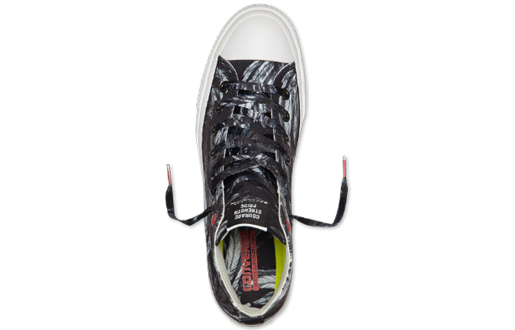 Converse Chuck Taylor All Star II Black/Multi 圖 4