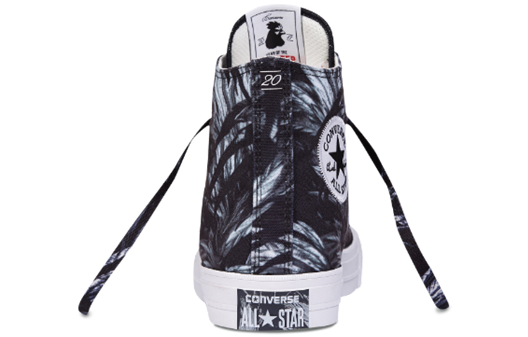 Converse Chuck Taylor All Star II Black/Multi 圖 5