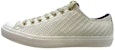 Converse Chuck Taylor All Star 2 Ox 'Easter Basket' Lelaki & Wanita 153029C