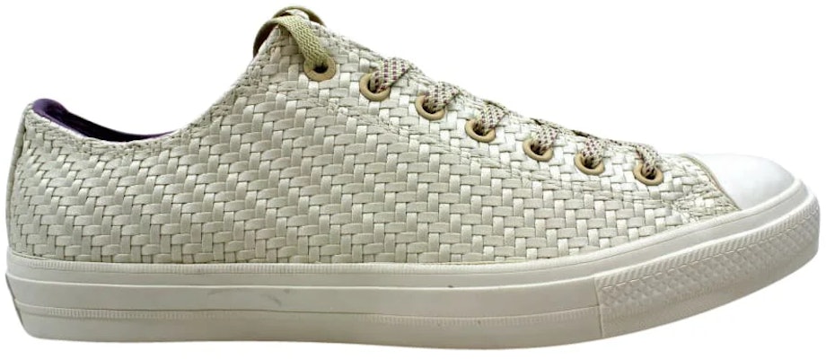 Converse Chuck Taylor All Star 2 Ox 'Easter Basket' Lelaki & Wanita 153029C Order Converse Chuck Taylor All Star 2 Ox 'Easter Basket' Lelaki & Wanita 153029C