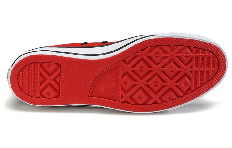 Shop Converse Chuck Taylor All Star 70 Hi Toronto Raptors Edición Especial 159426C