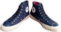 Shop Converse Chuck Taylor All Star 70 Hi Philadelphia 76ers Lagenda 161158C