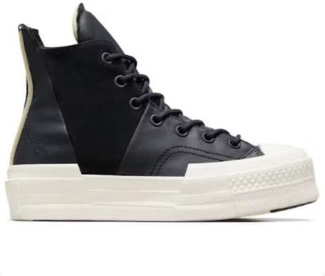 匡威Chuck Taylor All Star 70高帮复古黑白拼色 A05260C Order 匡威Chuck Taylor All Star 70高帮复古黑白拼色 A05260C