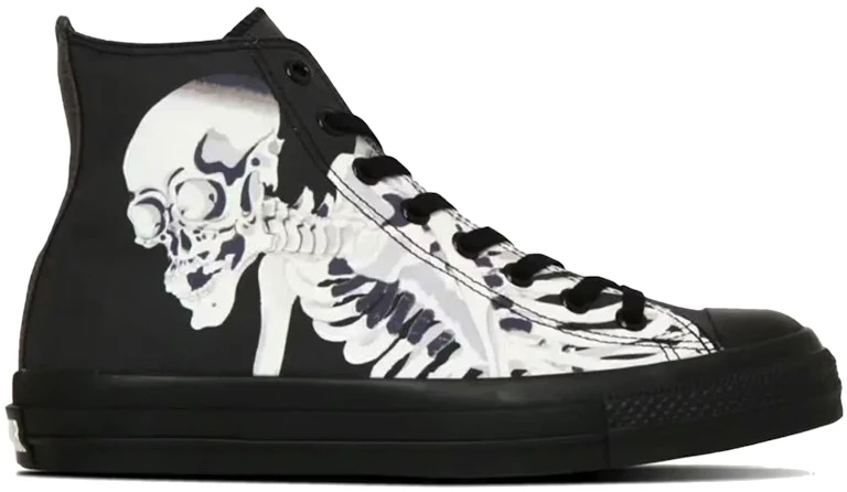 converse-chuck-taylor-all-star-70-hi-ukiyoeprint-31313660