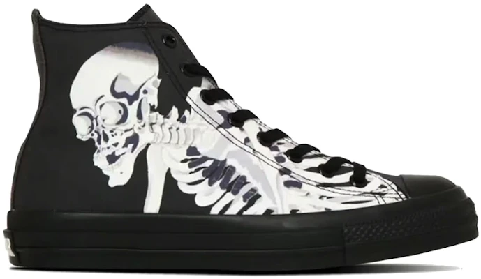 Converse Chuck Taylor All Star 70 Hi Cetakan Ukir Kayu Ukiyoe 31313660 Buy Converse Chuck Taylor All Star 70 Hi Cetakan Ukir Kayu Ukiyoe 31313660