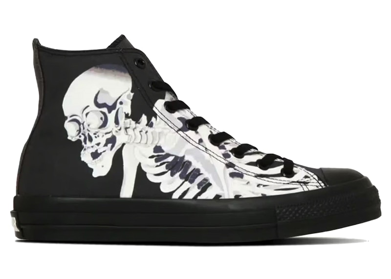 Converse Chuck Taylor All Star 70 Hi UKIYOEPRINT 31313660