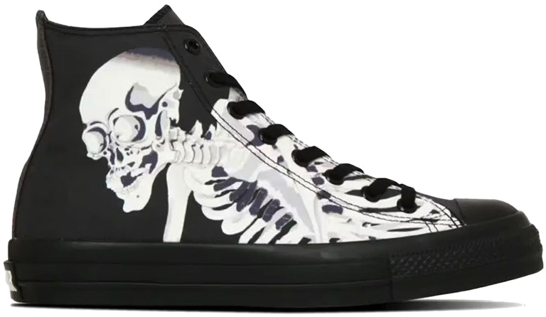 converse-chuck-taylor-all-star-70-hi-ukiyoeprint-31313660