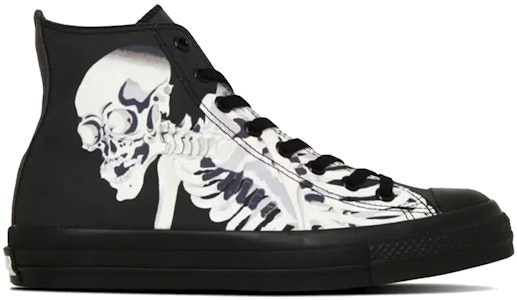 컨버스 척 테일러 올 스타 70 하이 UKIYOE 프린트 31313660 Buy 컨버스 척 테일러 올 스타 70 하이 UKIYOE 프린트 31313660