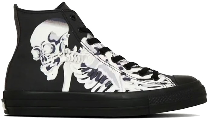 Converse Chuck Taylor All Star 70 Hi UKIYOEPRINT 31313660 Buy Converse Chuck Taylor All Star 70 Hi UKIYOEPRINT 31313660