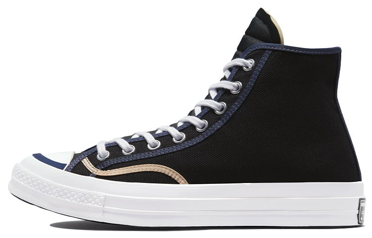 Buy Converse Chuck Taylor All Star 1970s Recycled Binding 'Hitam' 171409C
