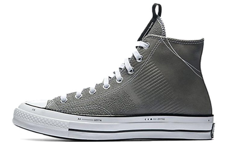 Converse Chuck Taylor All Star 70 High 'Mason' 160338C