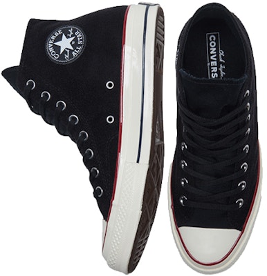Converse Chuck Taylor All Star 1970s 'Hitam Ungu Hijau' 169844C Purchase Converse Chuck Taylor All Star 1970s 'Hitam Ungu Hijau' 169844C