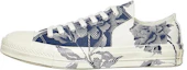 Buy Converse Chuck Taylor All Star 70 Ox Blok Navy 161459C