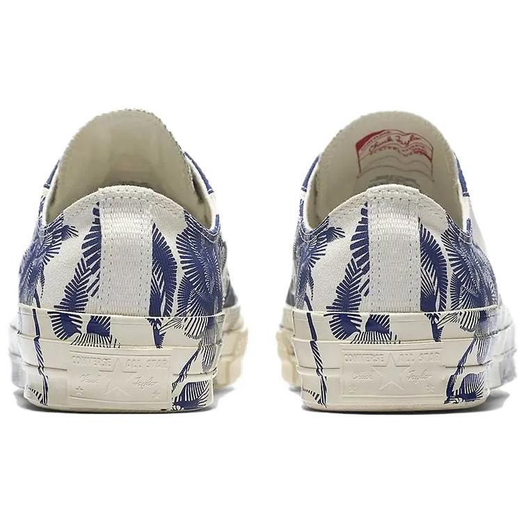 Converse Chuck Taylor All Star 70 Ox Block Navy 圖 4