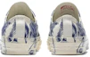 Shop Converse Chuck Taylor All Star 70 Ox Blok Navy 161459C