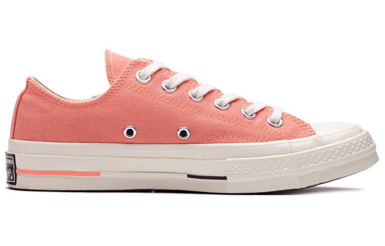 Lookbook Converse Chuck Taylor All Star 70 Ox Crimson Pulse Egret di Indonesia 160522C