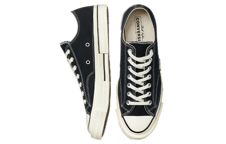 Converse Chuck Taylor All Star 70 Ox Remix Black Egret 圖 4