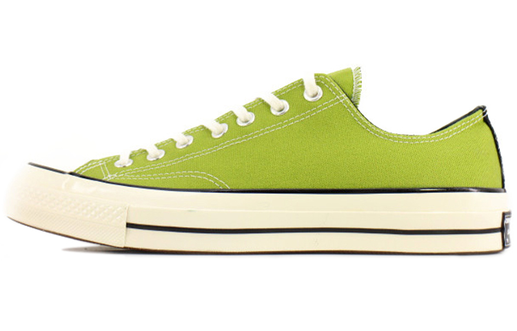 Converse Chuck Taylor All-Star 70S 'Splanch Green'