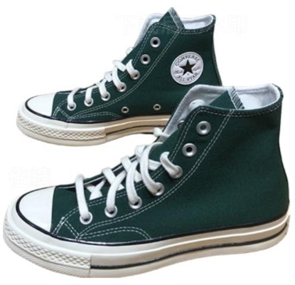 Converse Chuck Taylor All Star 70s High 'Jungle Green' A07883C Buy Converse Chuck Taylor All Star 70s High 'Jungle Green' A07883C