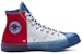 Converse Chuck Taylor All Star 70s High 'Tapak Lutsinar' 163326C