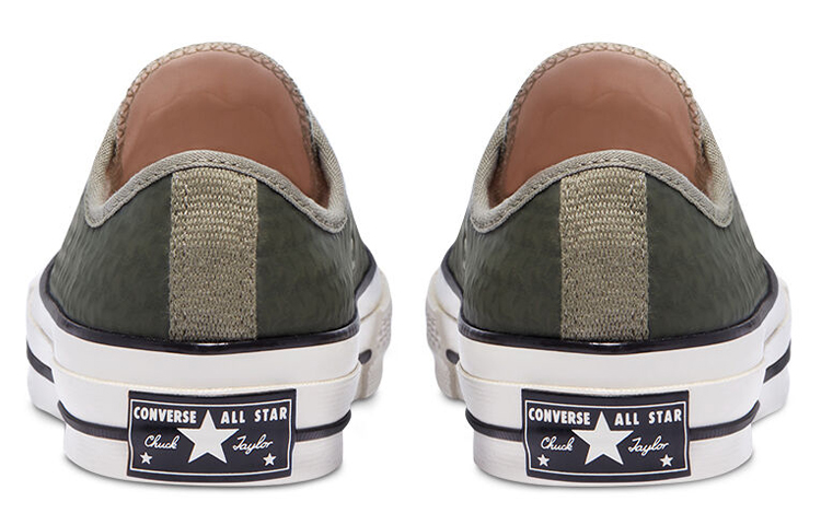 Shop (W) 컨버스 척 70 카키 고무 (Keonbeoseu Cheok 70 Kaki Gomu) 570278C