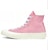 컨버스 척테일러 70 하이 레드/화이트 플림솔 (Converse Chuck Taylor 70 High Red/White 플림솔) 161375C