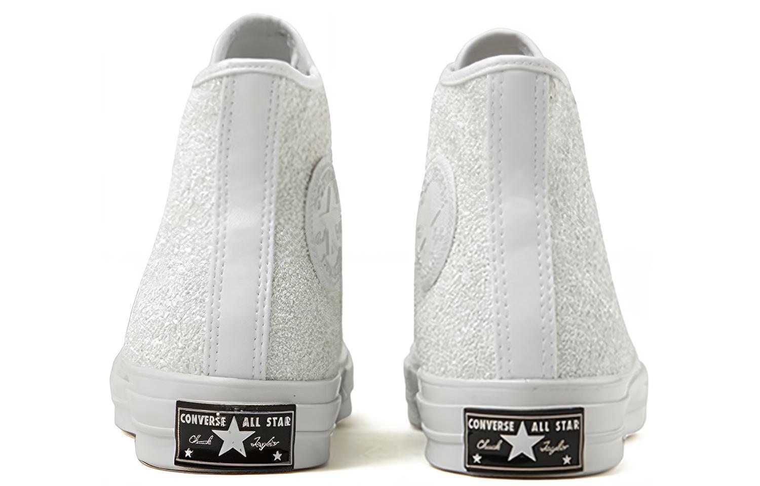 Shop チャックテイラー オールスター"アフターパーティー" 162472C