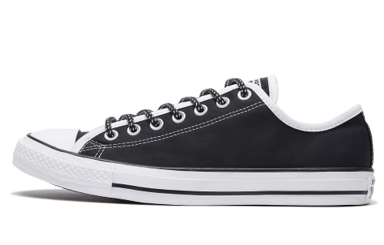 Converse Chuck Taylor All Star 'Black White'