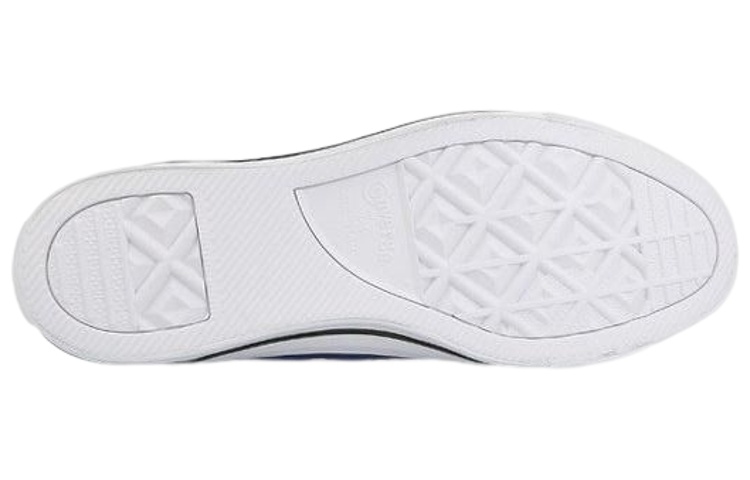 Purchase 컨버스 척테일러 올스타 하이 '블루 화이트' 운동화 163979C