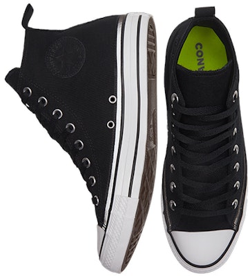 Converse Chuck Taylor All Star 帆布 黑白色 男女皆宜 Purchase Converse Chuck Taylor All Star 帆布 黑白色 男女皆宜